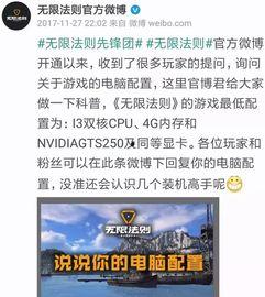 国产资源无限好片,揭秘国内影视产业的璀璨明珠