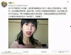 娱乐吃瓜酱点评视频,揭秘热门视频幕后真相