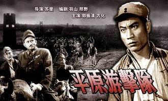 国产老电影战争片,国产战争片的硝烟记忆