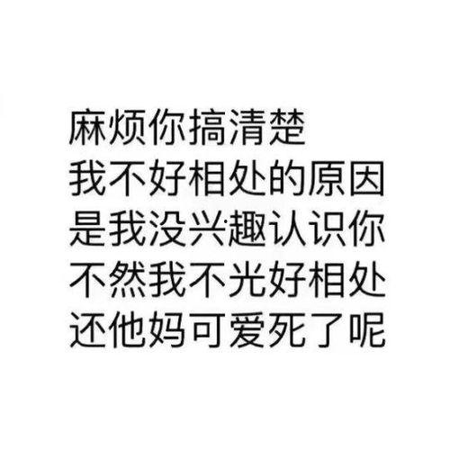 娱乐吃瓜酱取名怎么取