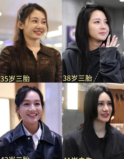 为了吃瓜她进了娱乐